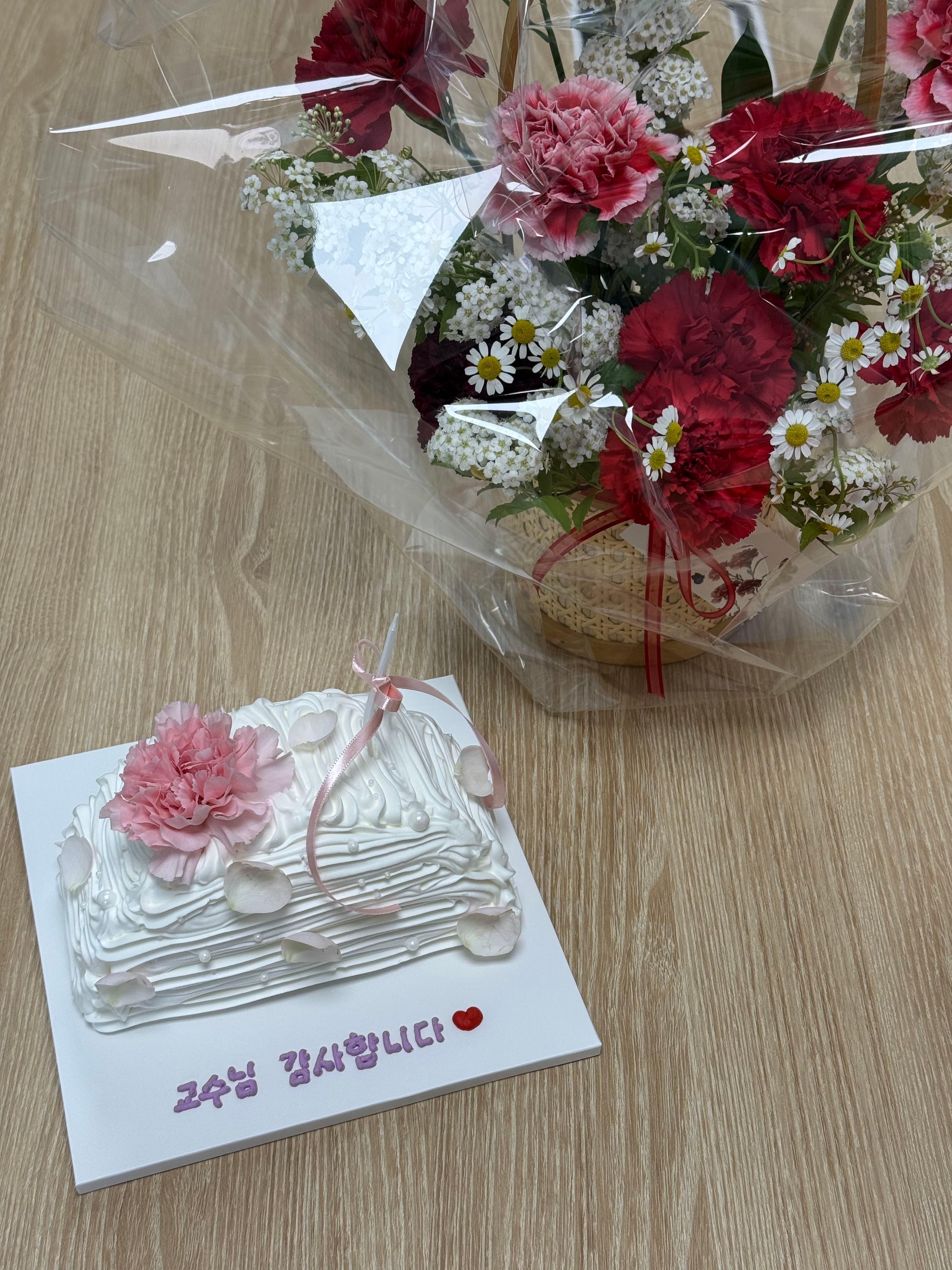 2026 Teacher Appreciation Day 이미지 1
